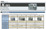 XSEL-page
