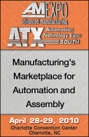 IAI America at ATX South 2010