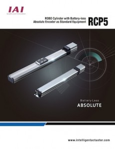 rcp5_catalog_cover_300